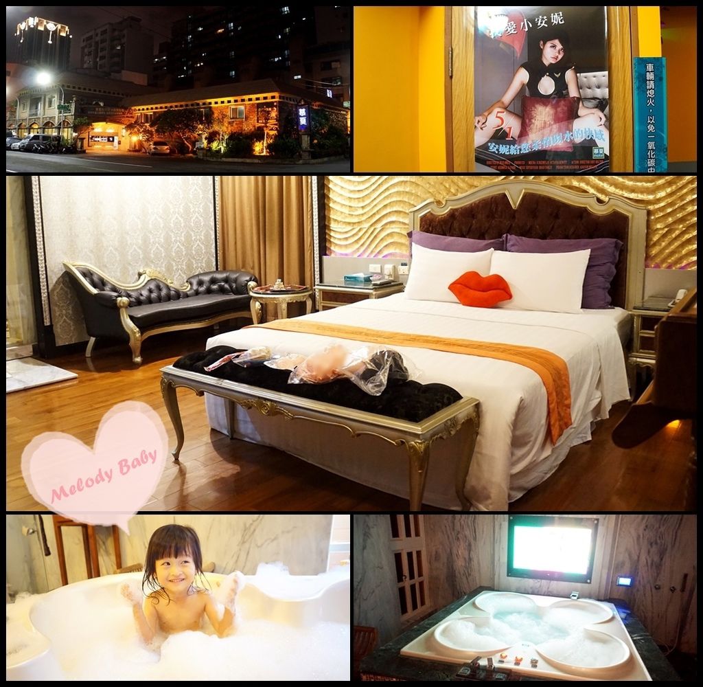 慕夏汽車旅館 (1).jpg 慕夏汽車旅館 (1).jpg