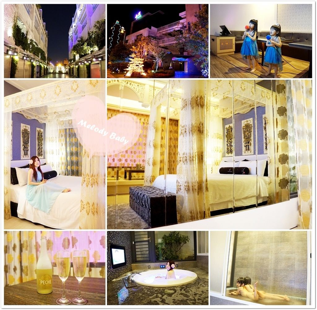 都樂休閒旅館 (1).jpg 都樂休閒旅館 (1).jpg