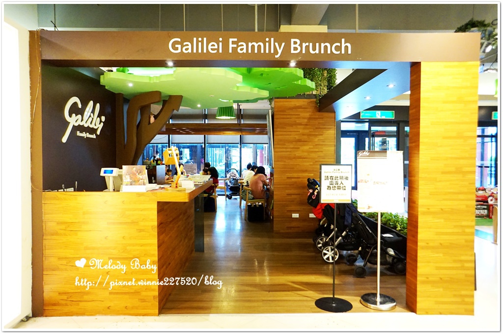 伽立略Galilei Family Brunch (2).JPG