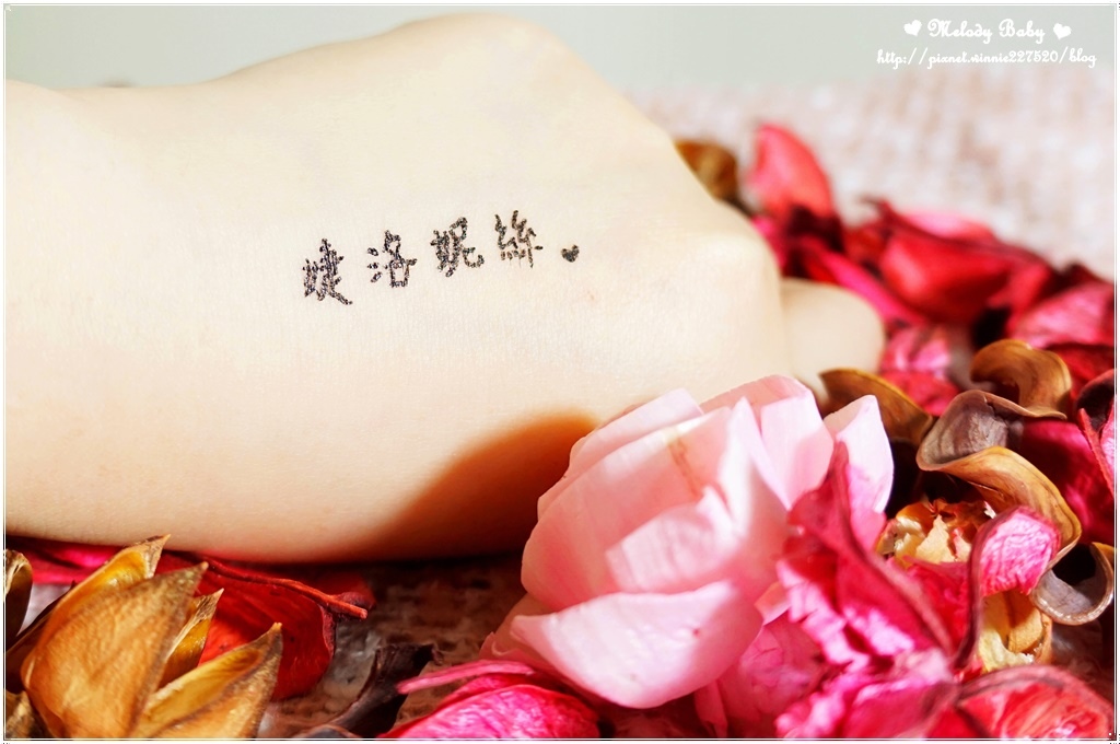 Jealousness 婕洛妮絲 (9).JPG