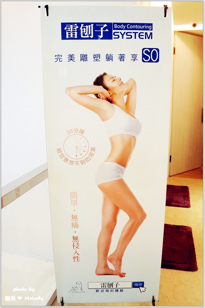 雷刨子 (5).JPG