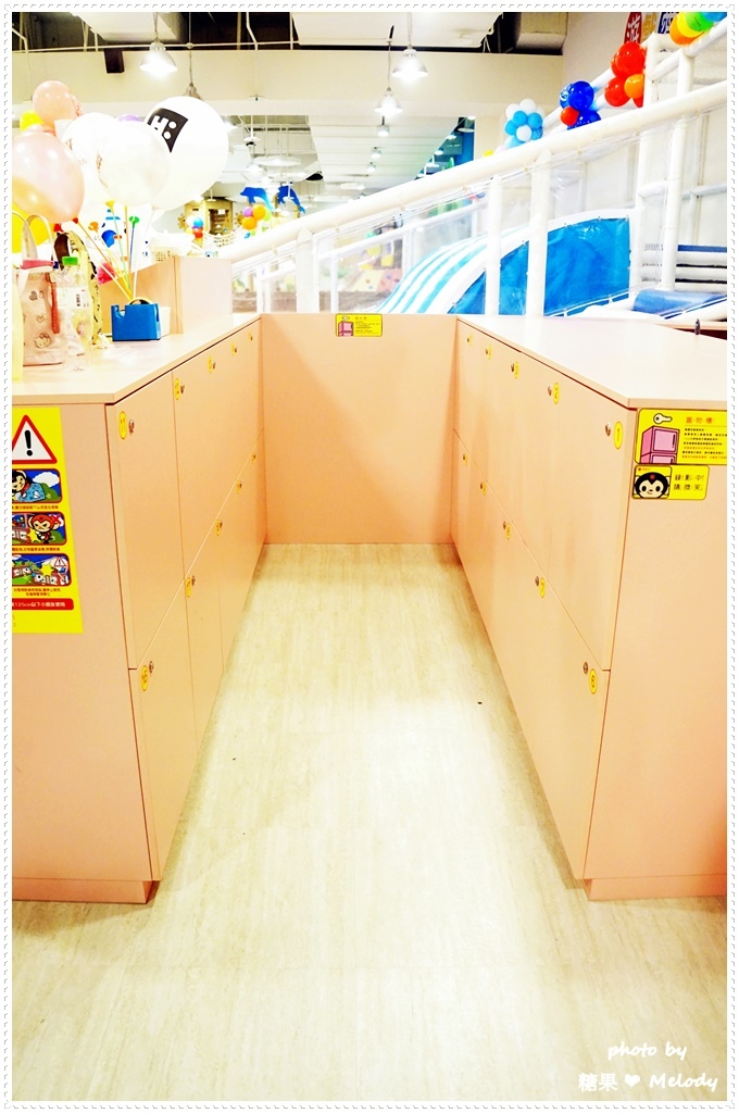 遊戲愛樂園 (26).JPG
