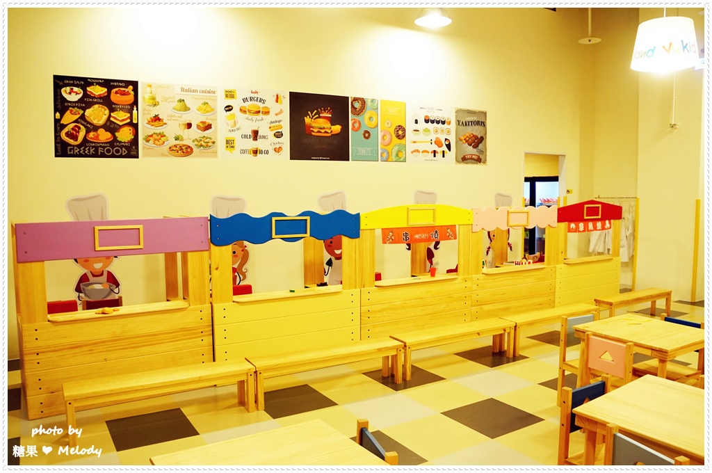 遊戲愛樂園 (50).JPG