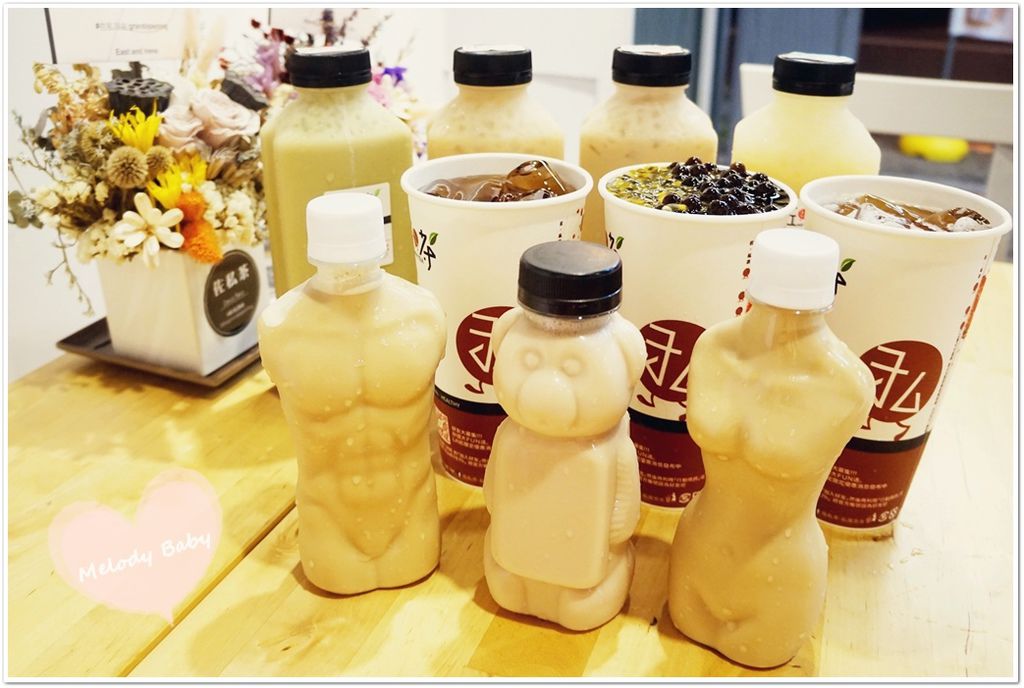 佐私茶 (1).JPG 佐私茶 (1).JPG