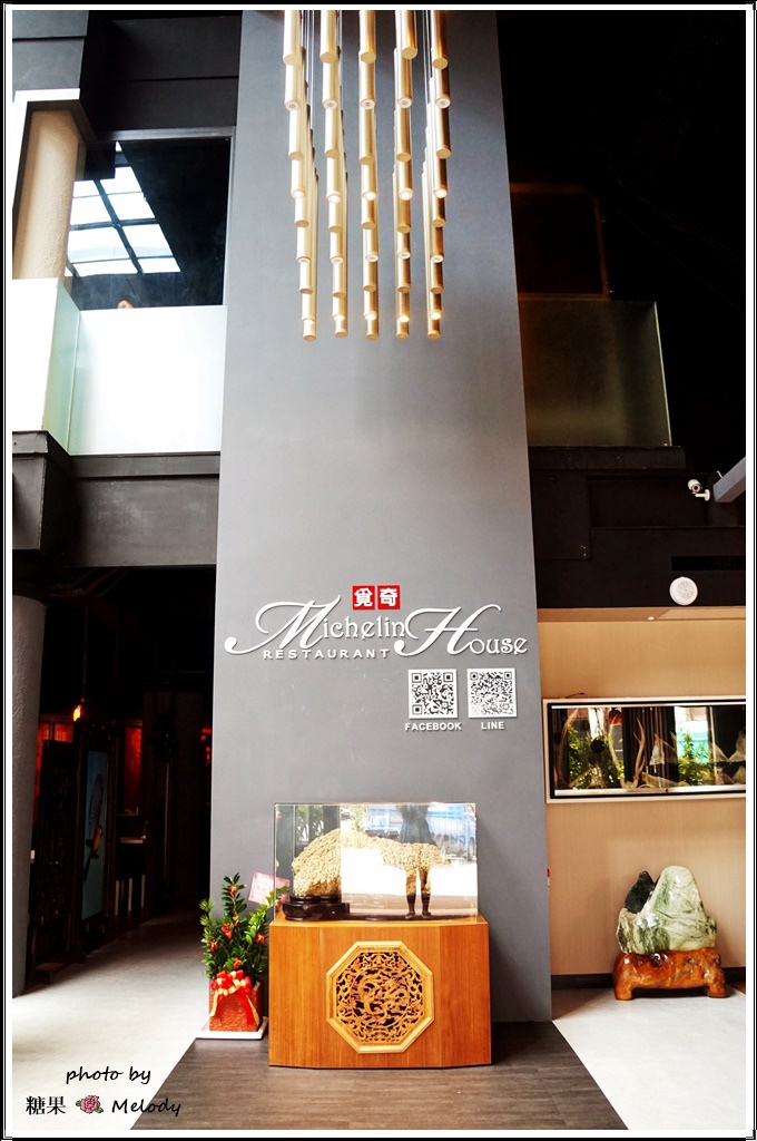 奇料理 (4).JPG 奇料理 (4).JPG