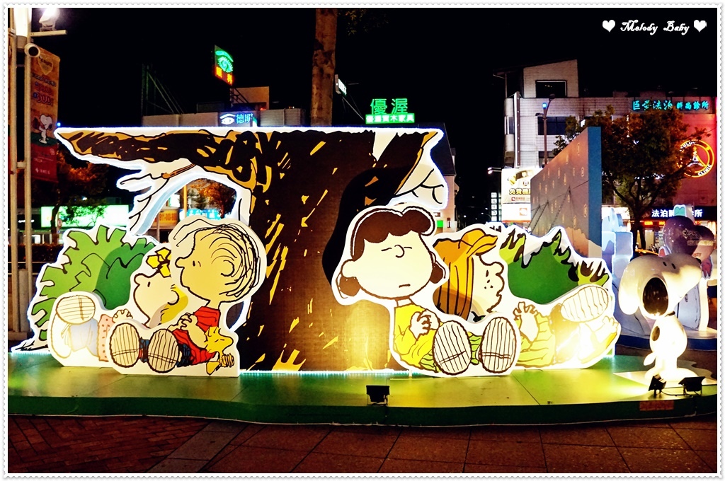 史努比 (16).JPG