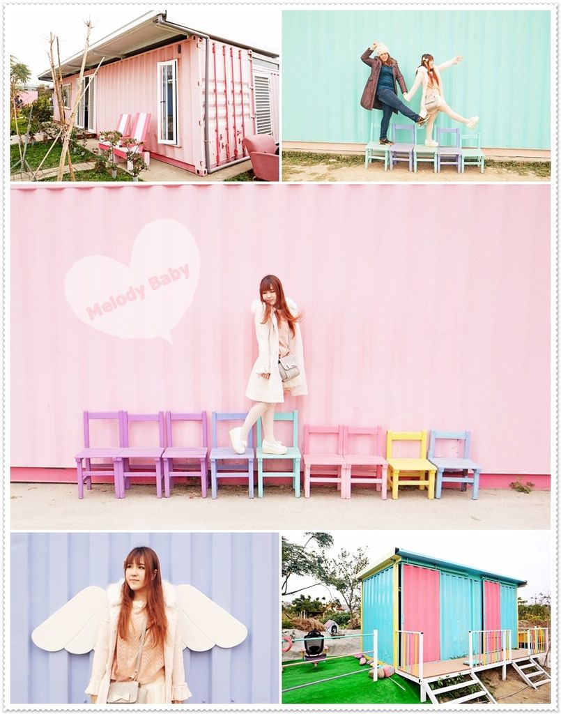 好好聚落 (1).jpg 好好聚落 (1).jpg