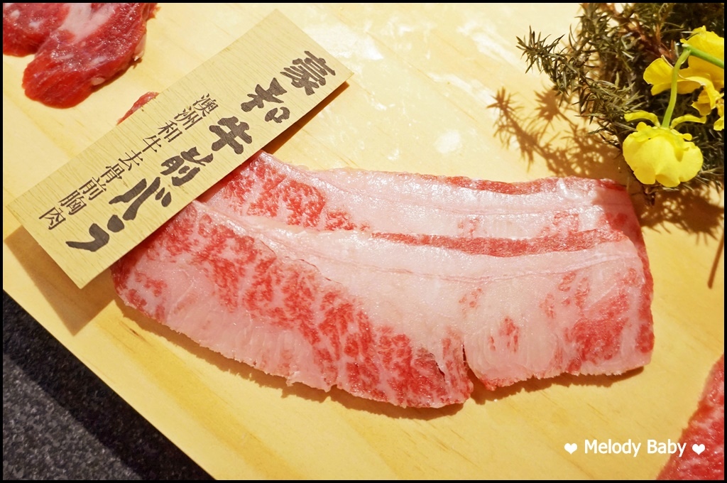 牧島燒肉 (17).JPG