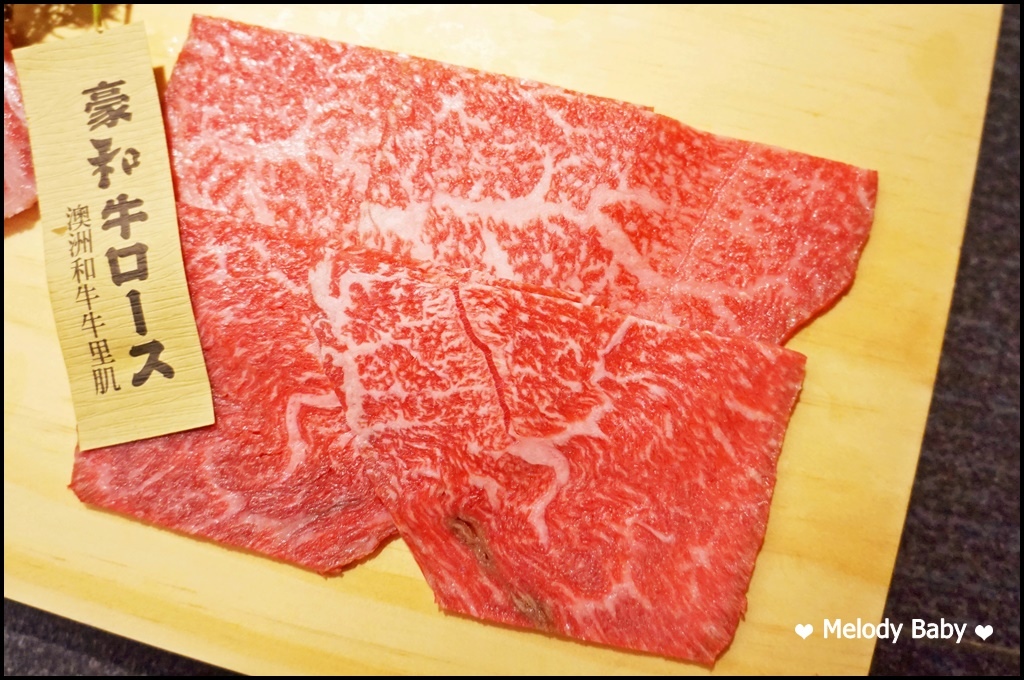 牧島燒肉 (18).JPG