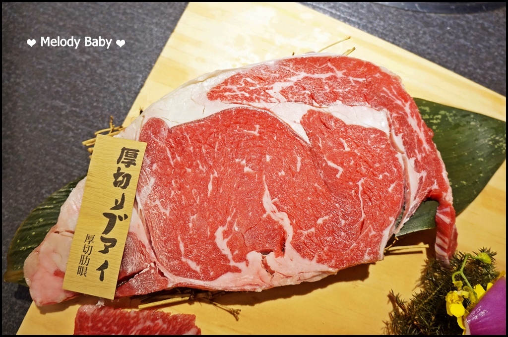 牧島燒肉 (20).JPG