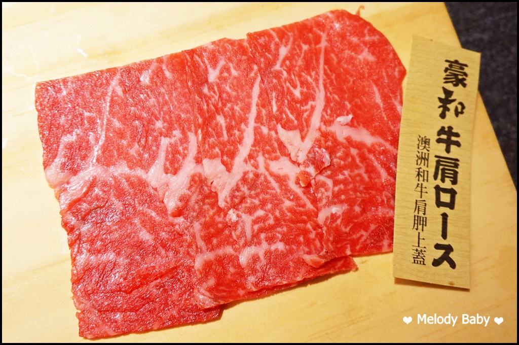 牧島燒肉 (19).JPG