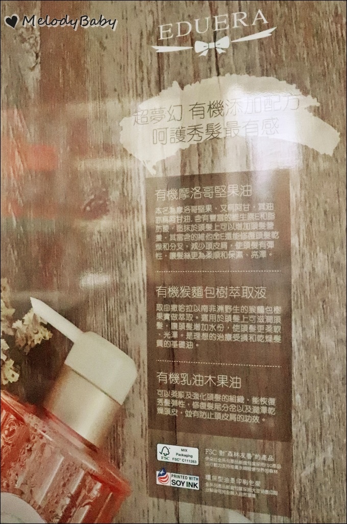 男&女朋友赋活液  (2).JPG