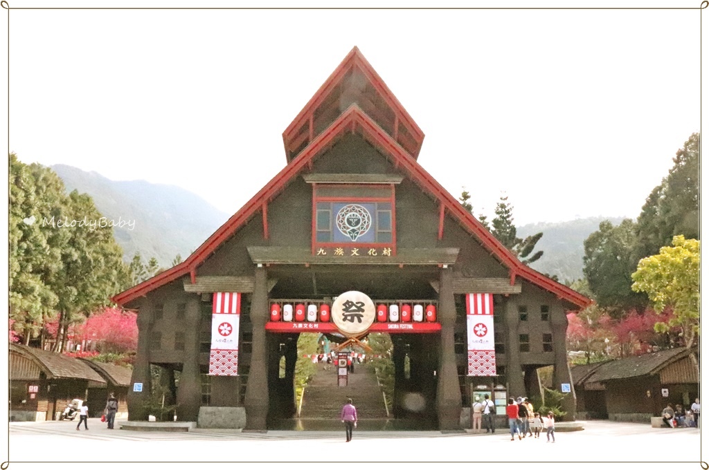 九族樱花祭 (2).JPG
