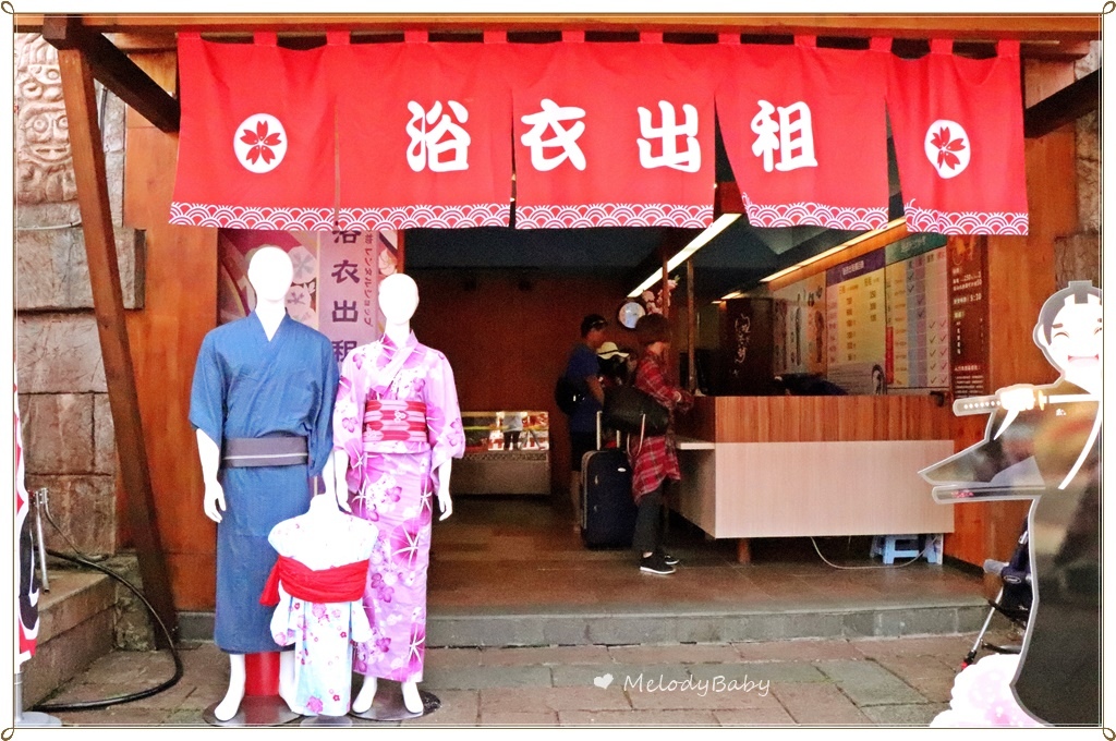 九族樱花祭 (9).JPG