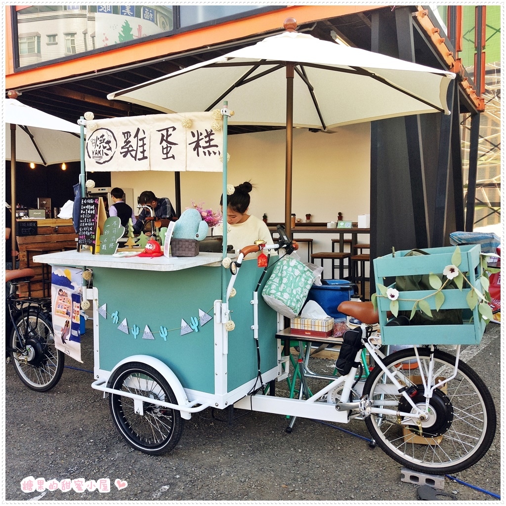 高雄景點 (8).jpg