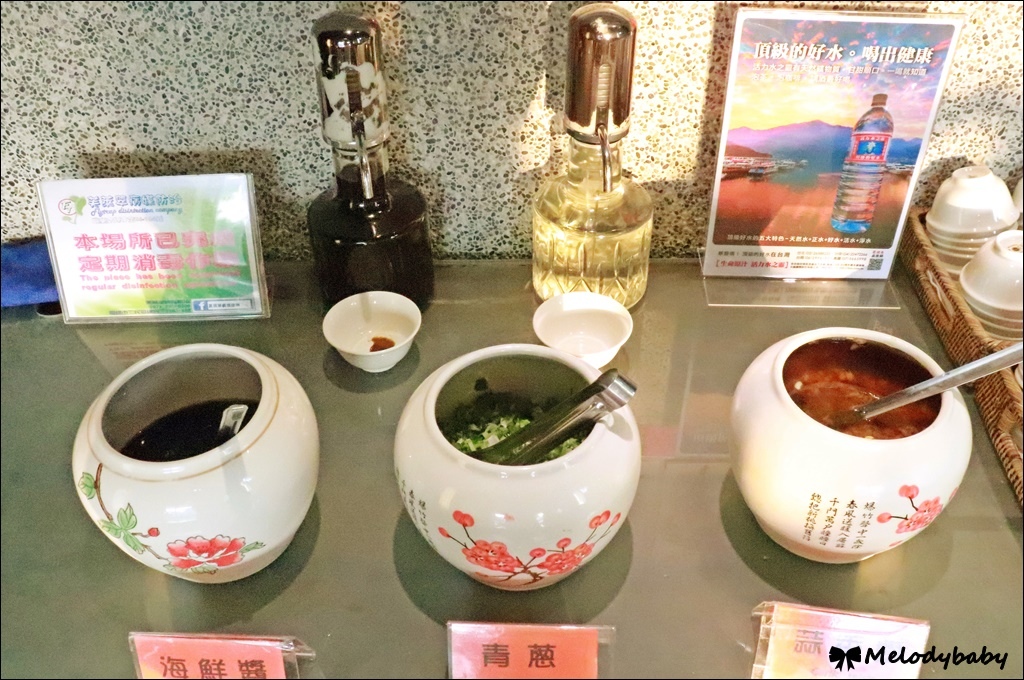 蜀姥香麻辣锅 (6).JPG
