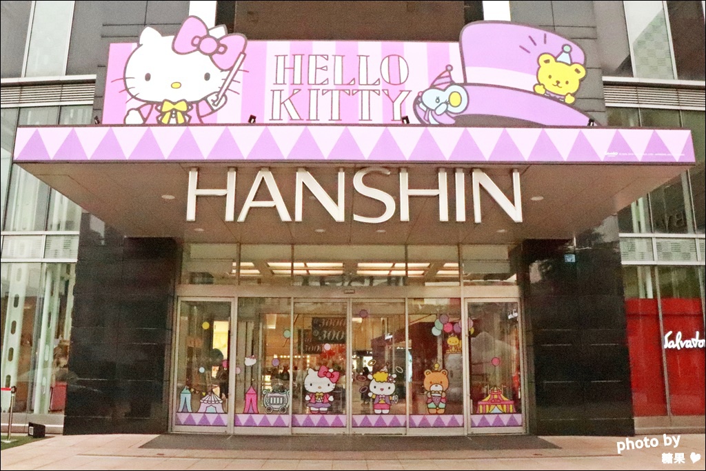 KITTY乐园 (7).JPG