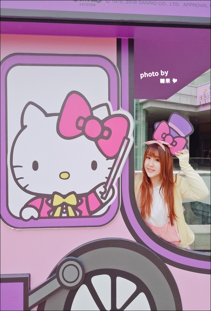 KITTY乐园 (17).jpg