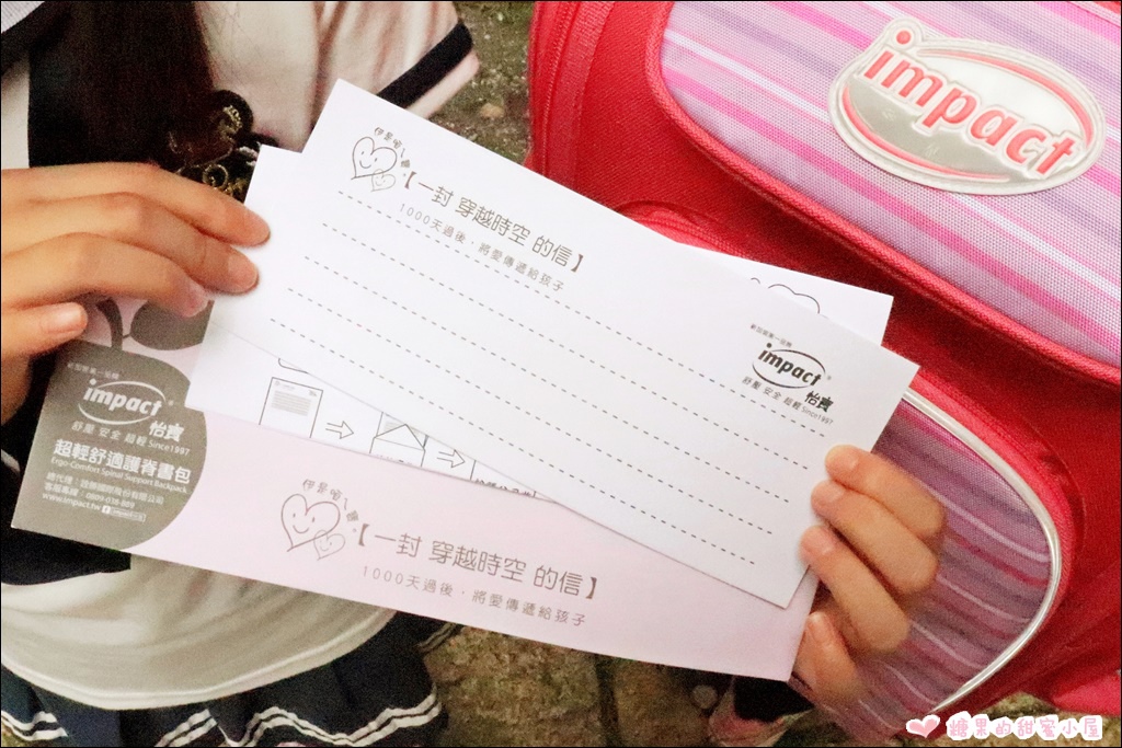 impact怡宝 (7).JPG