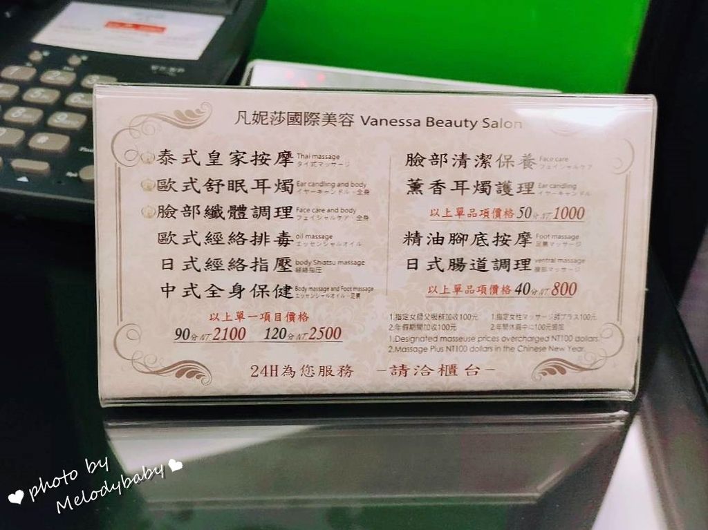 水云端旗舰概念旅馆 (63).jpg