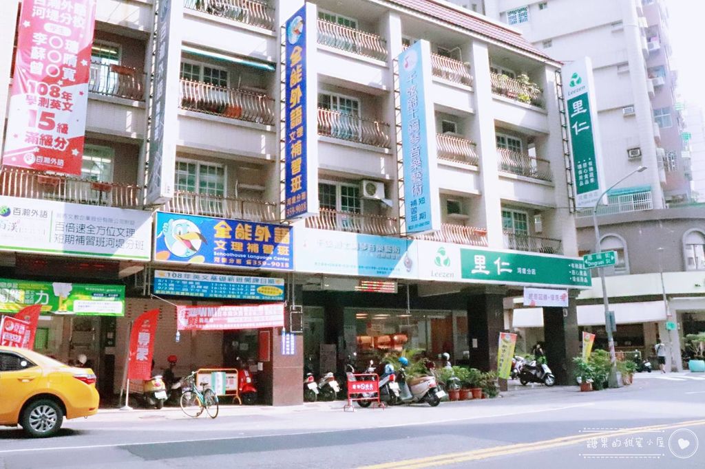 千弦爵士钢琴音乐艺术 (6).jpg