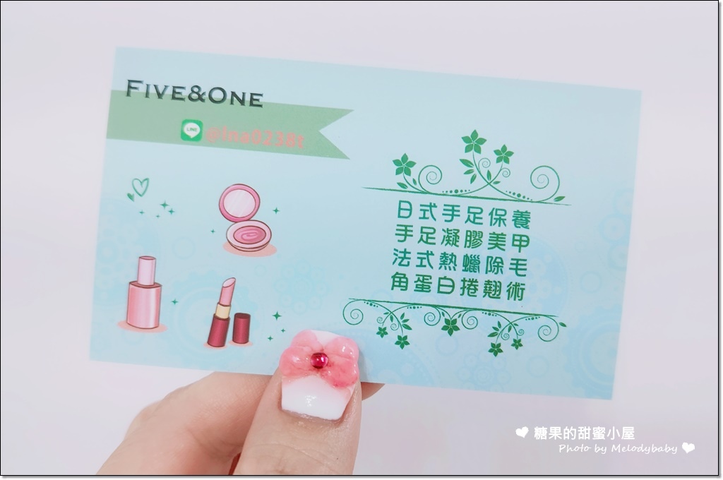 五一手作美学 (27).jpg