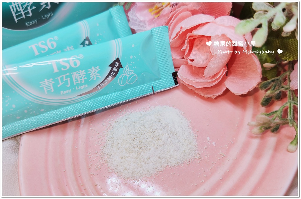 TS6 窈窕纤控 (13).jpg