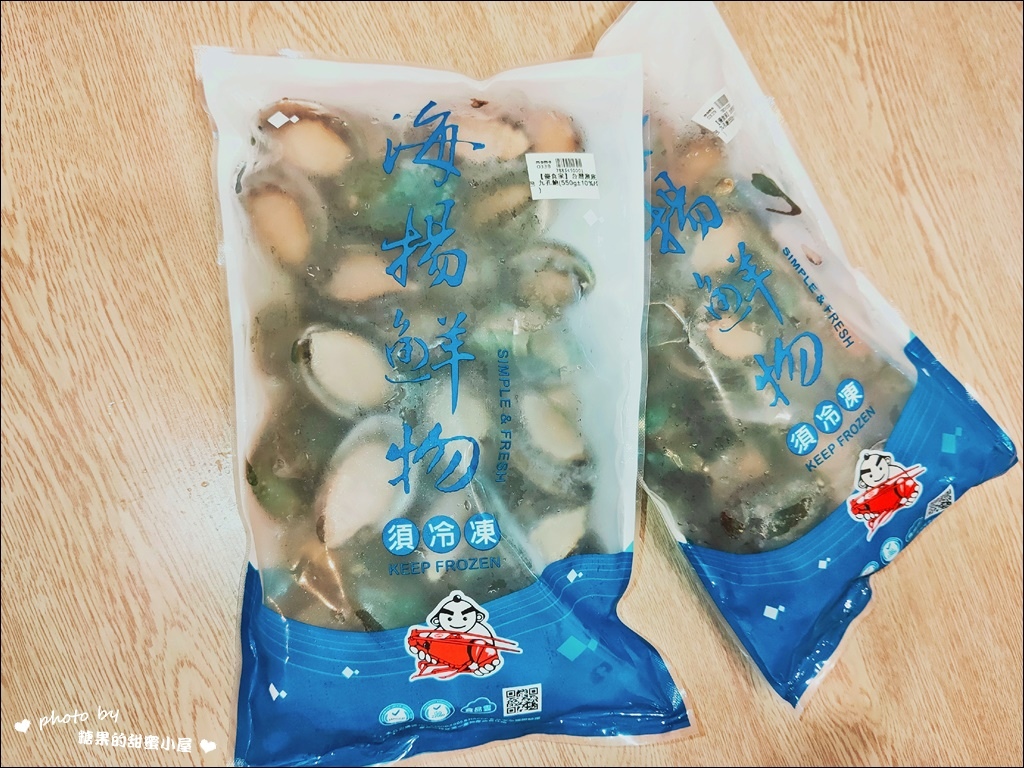 海扬鲜物 (3).jpg