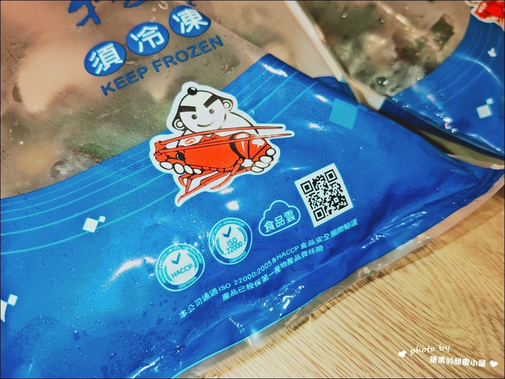 海扬鲜物 (4).jpg
