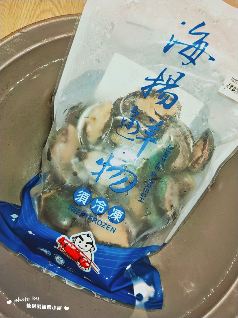 海扬鲜物 (5).jpg