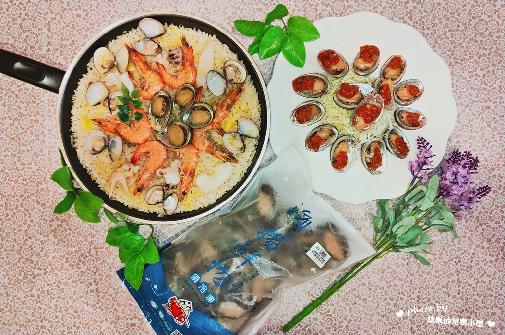 海扬鲜物 (13).jpg