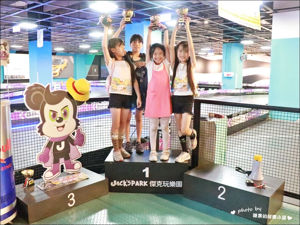 杰克玩乐园 (40).jpg