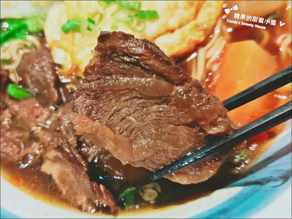 真男饌牛肉麵 (14).jpg