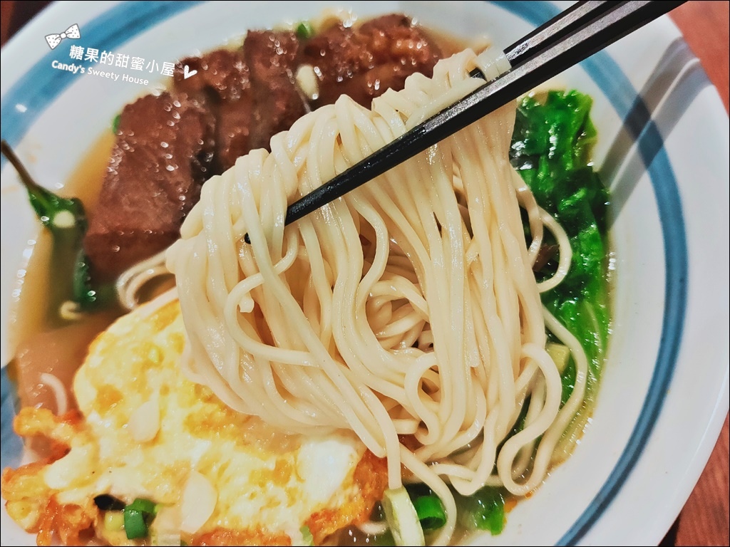 真男饌牛肉麵 (19).jpg