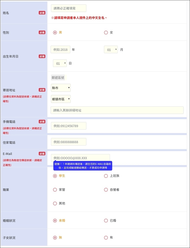 达特圣克 (20).jpg