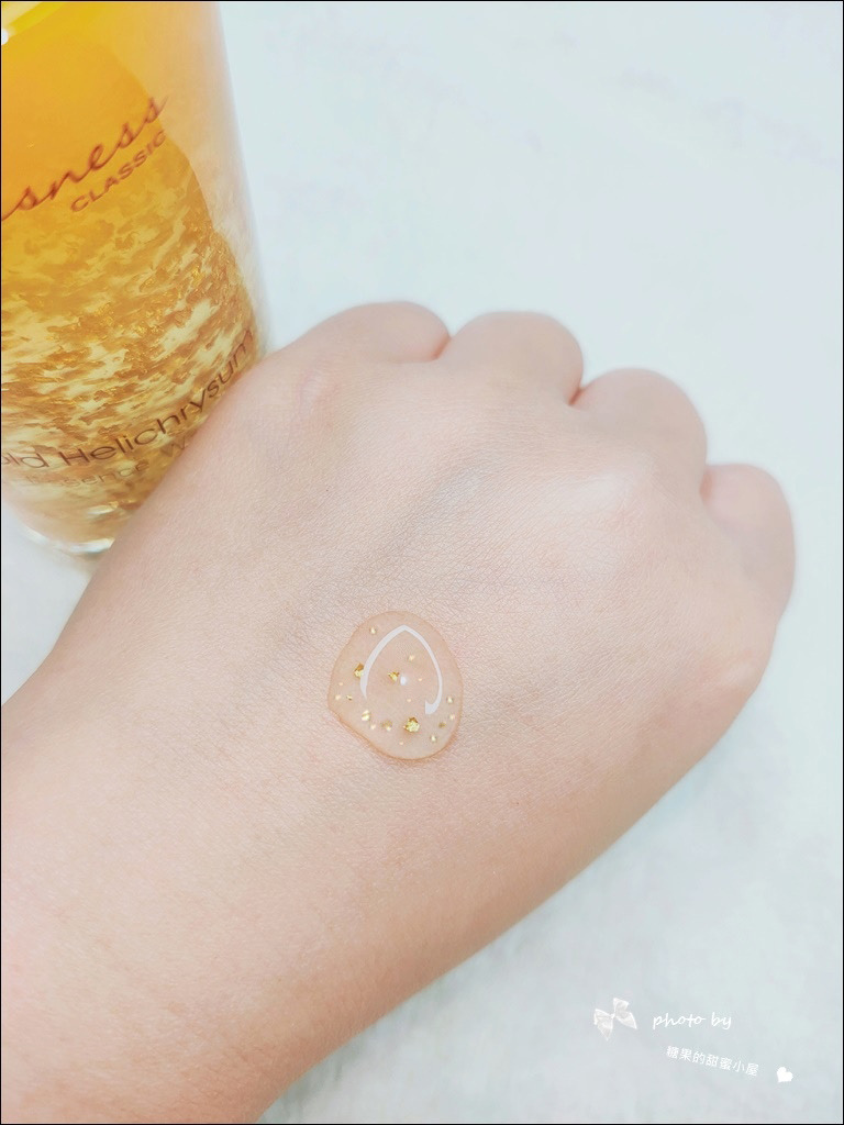 婕洛妮丝 (8).jpg