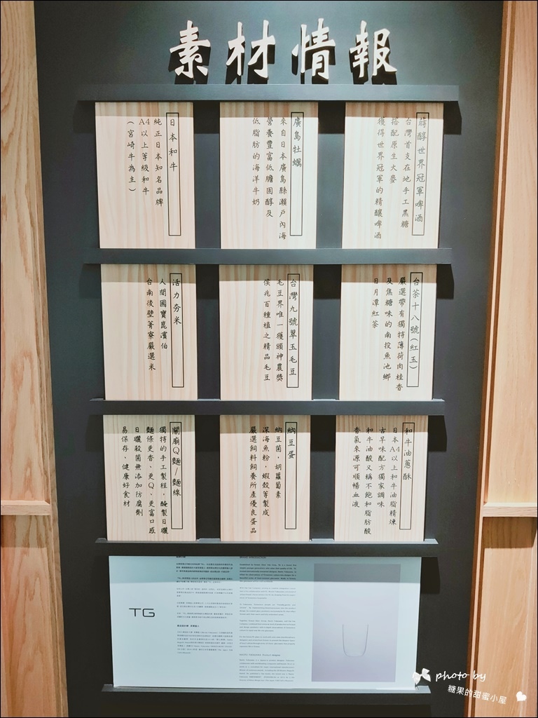 大鲁阁湳雅广场 (28).jpg