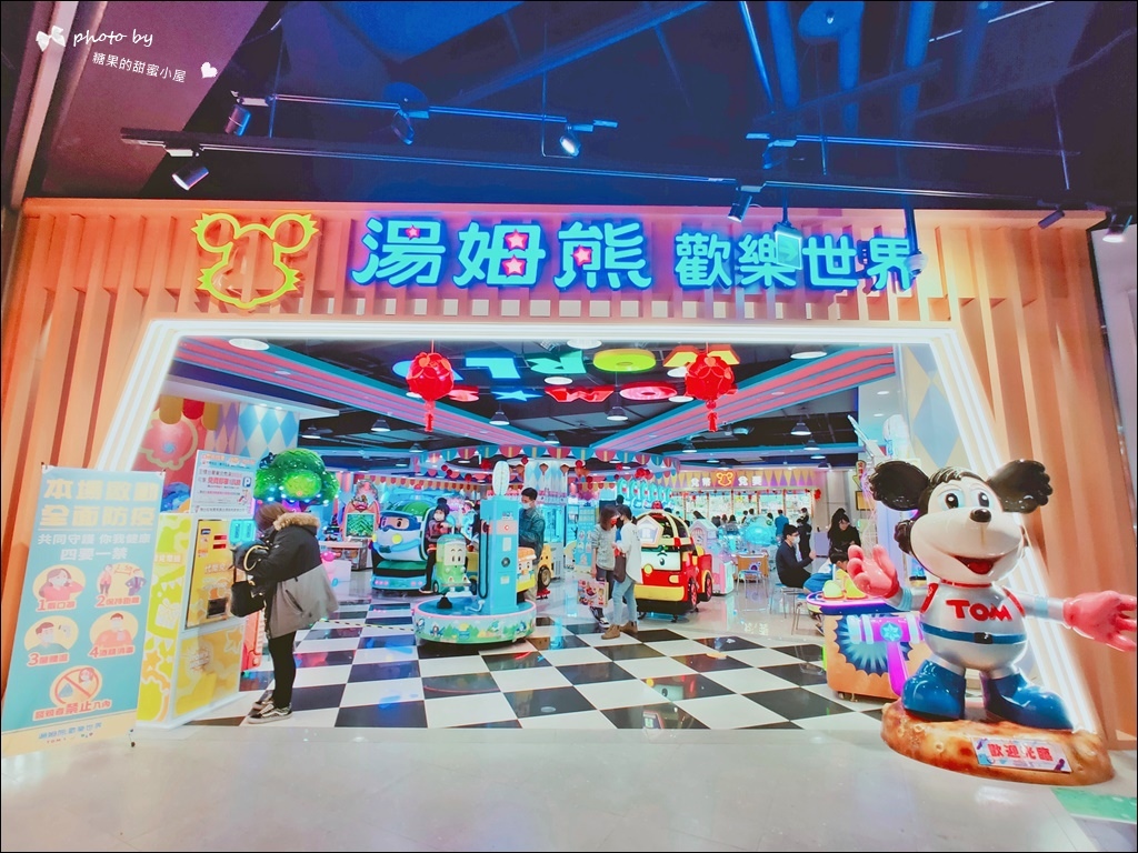 大鲁阁湳雅广场 (37).jpg