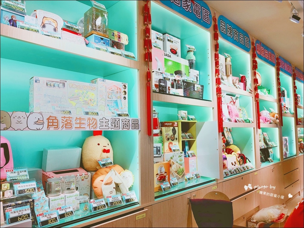 大鲁阁湳雅广场 (46).jpg
