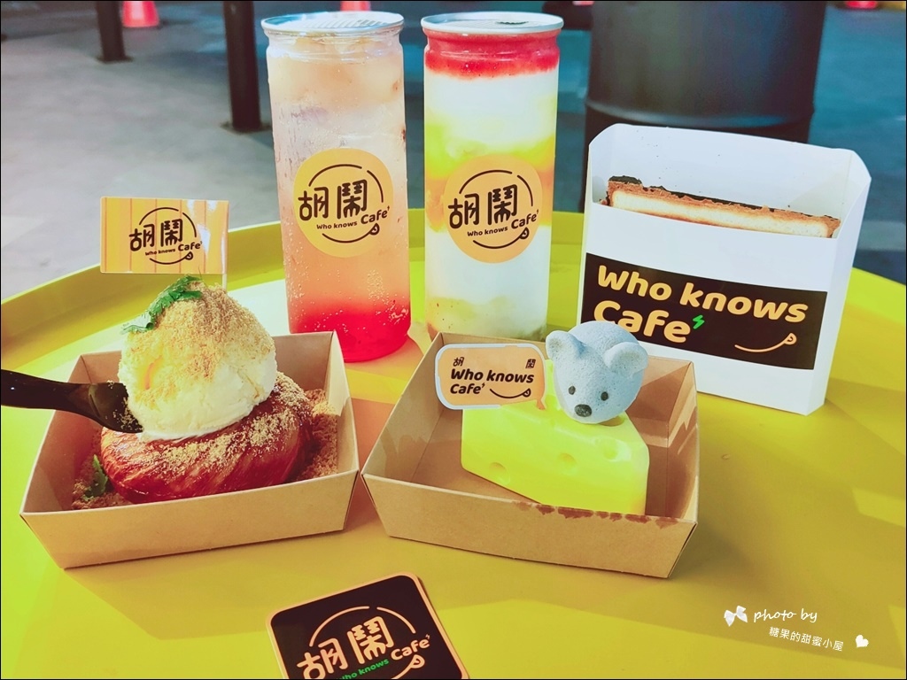 大鲁阁湳雅广场 (48).jpg