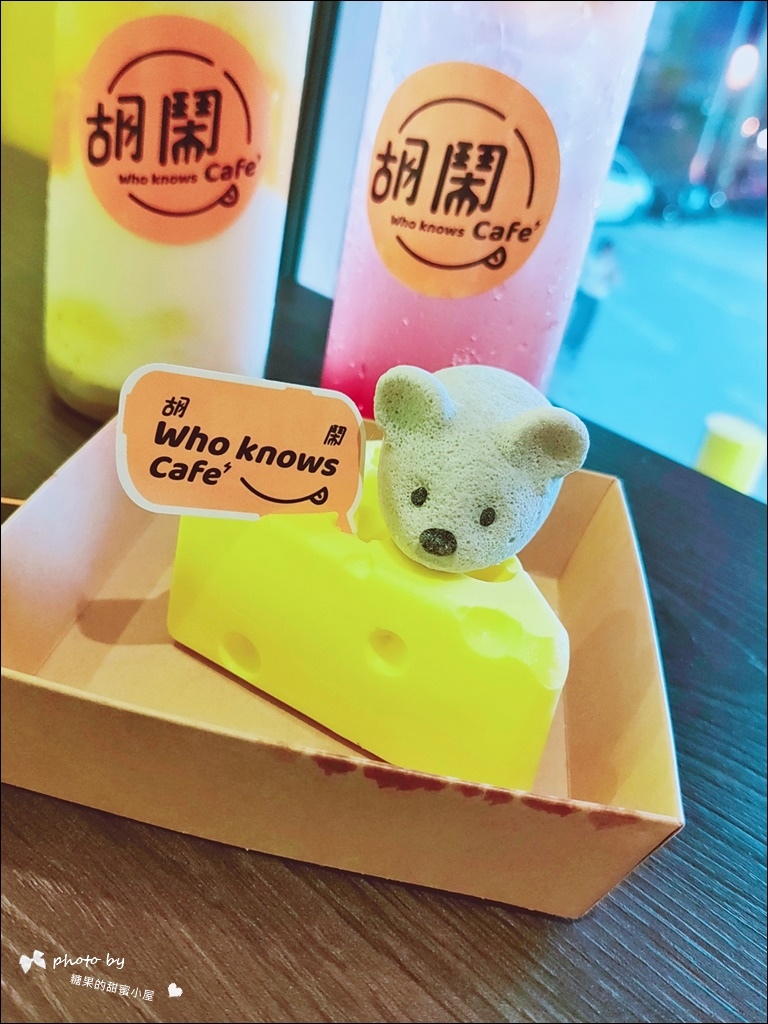 大鲁阁湳雅广场 (47).jpg