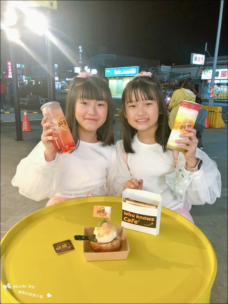 大鲁阁湳雅广场 (49).jpg