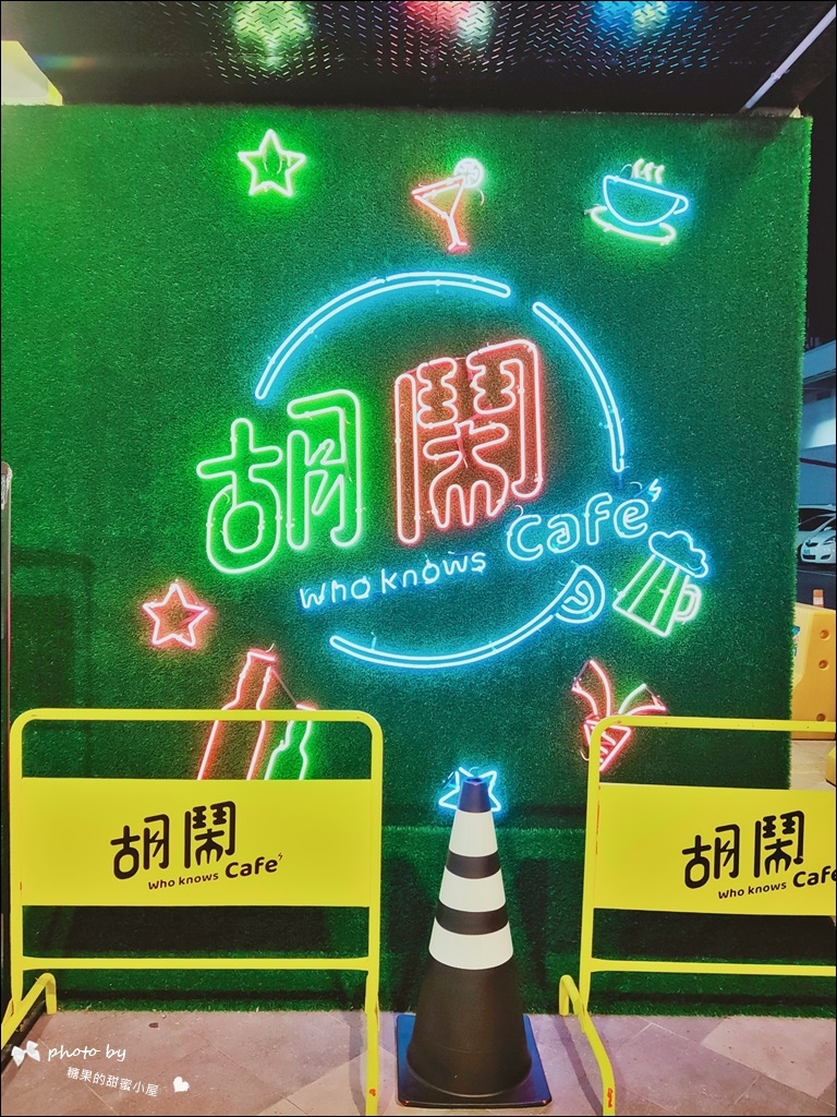 大鲁阁湳雅广场 (50).jpg