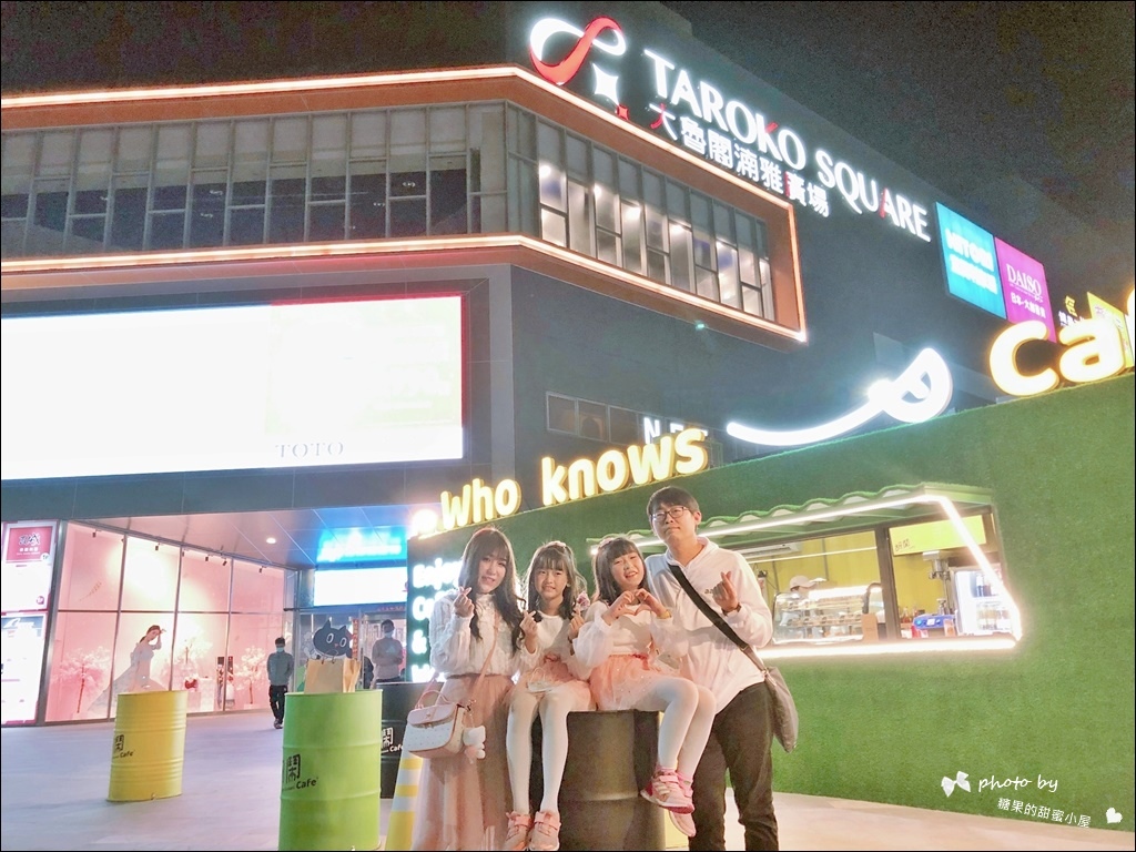 大鲁阁湳雅广场 (58).jpg