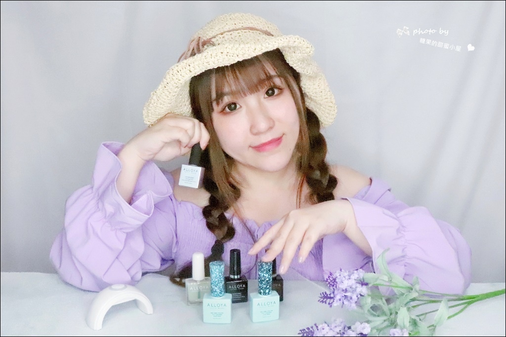 ALLOYA爱若雅 (21).jpg