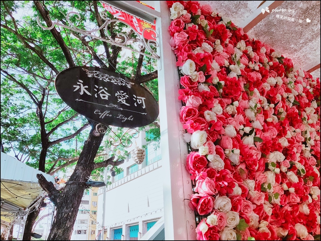 永浴爱河 (5).jpg