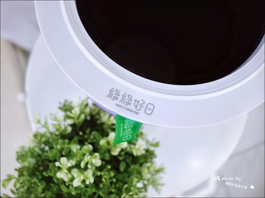 绿绿好日 (7).jpg