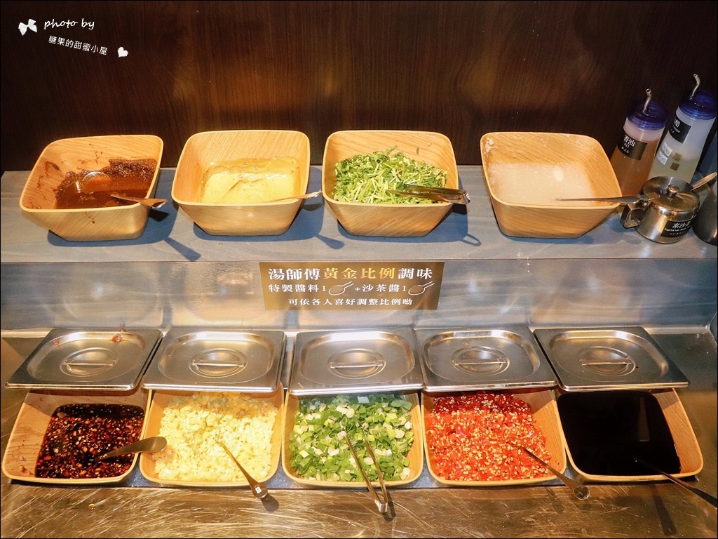 湯師傅鍋物專賣 (8).jpg