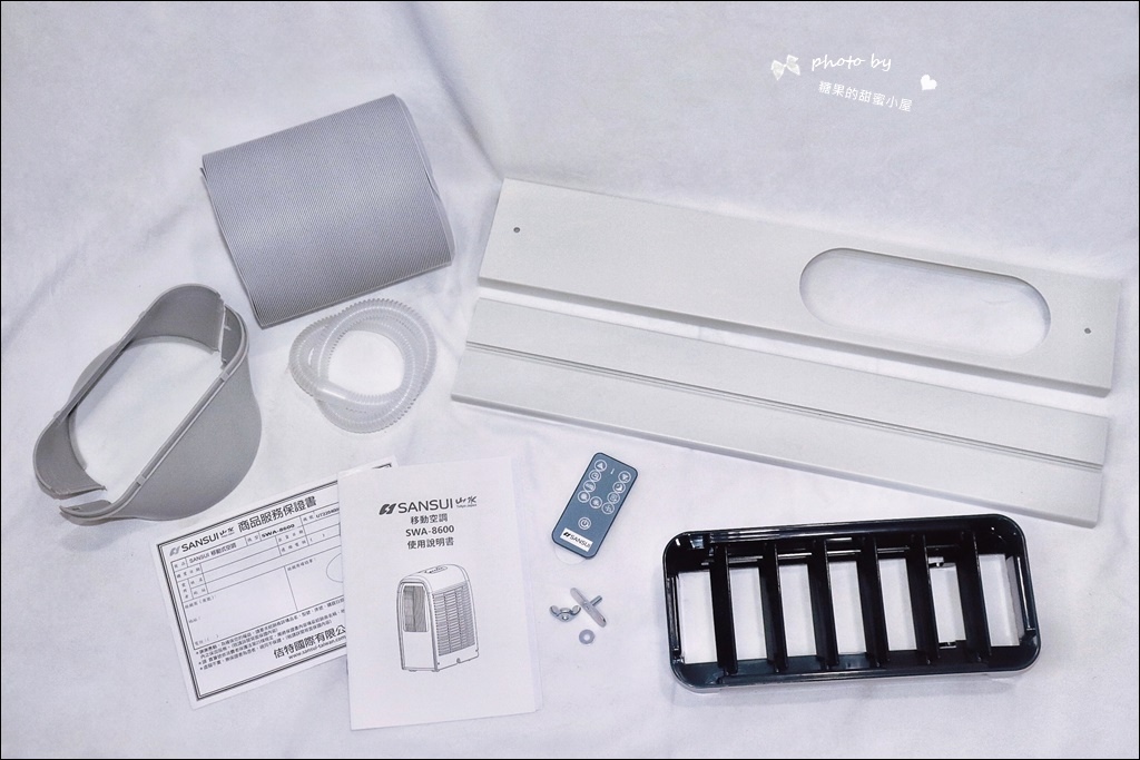 山水移動式空調 (4).jpg 山水移動式空調 (4).jpg