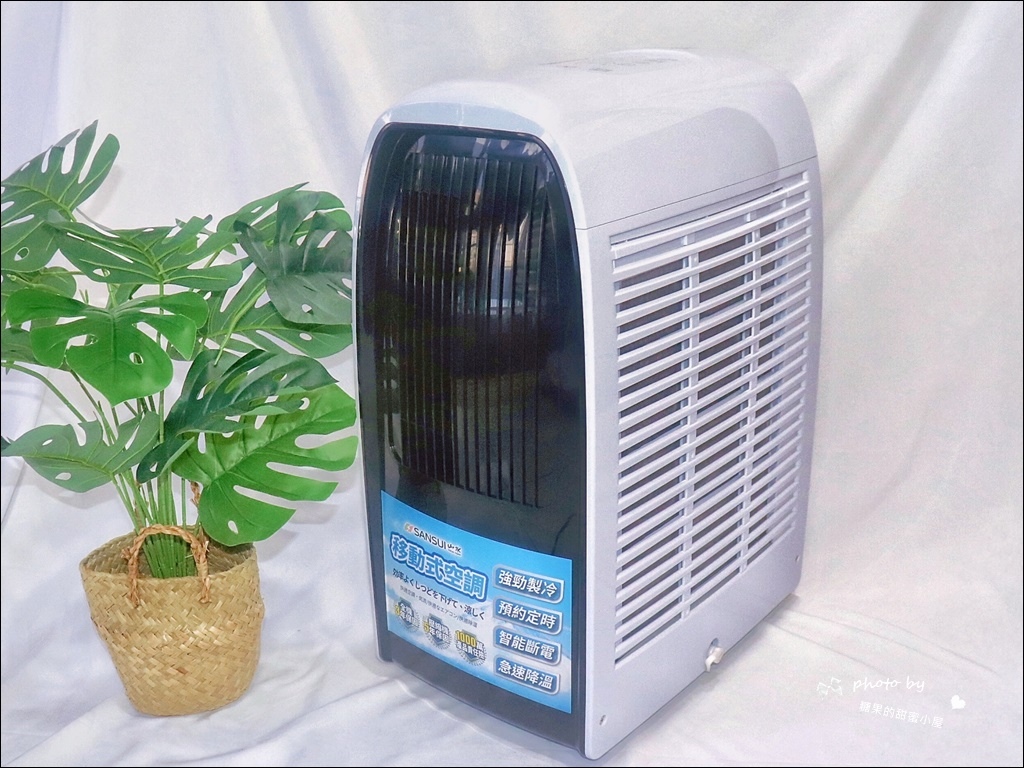 山水移動式空調 (5).jpg 山水移動式空調 (5).jpg